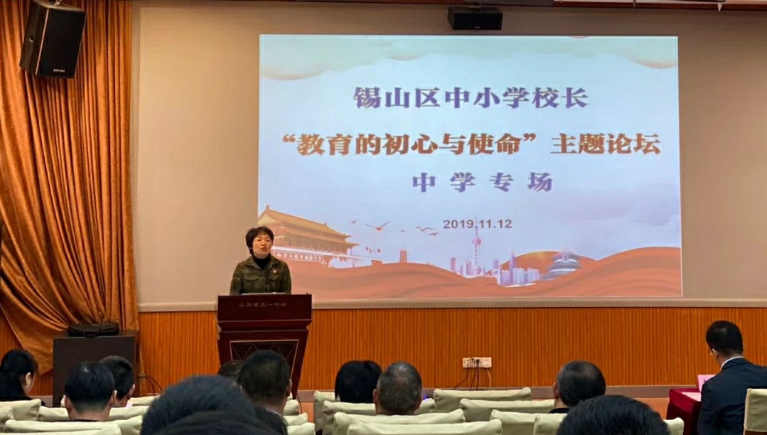 QQ图片20191113135146.jpg