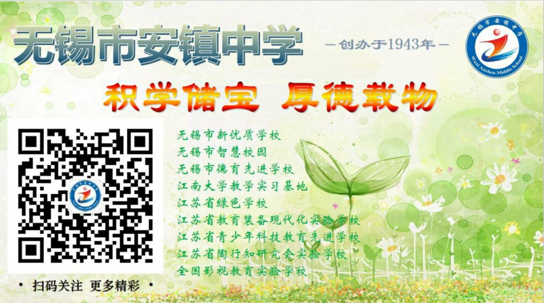 QQ图片20191225121814.jpg