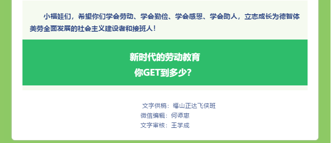 1586927575700505.png blob.png