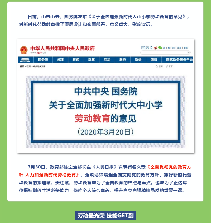 1586927454216432.png blob.png