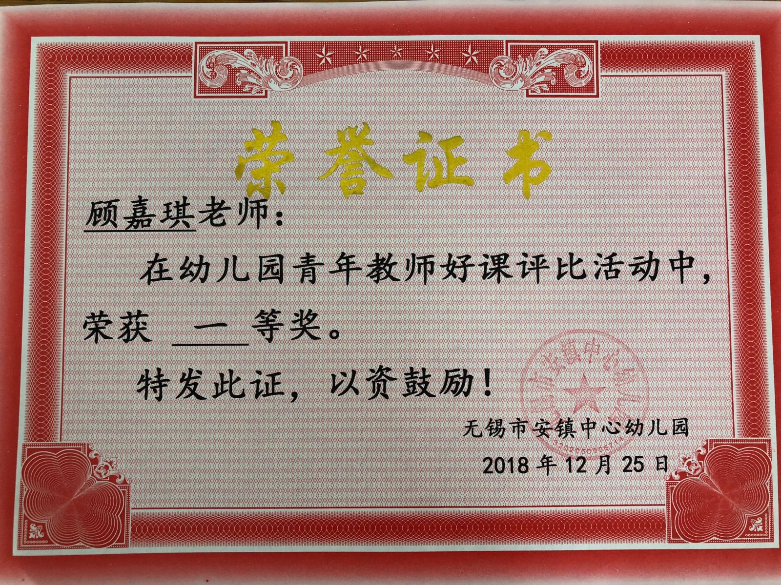 QQ图片20200624143121.jpg