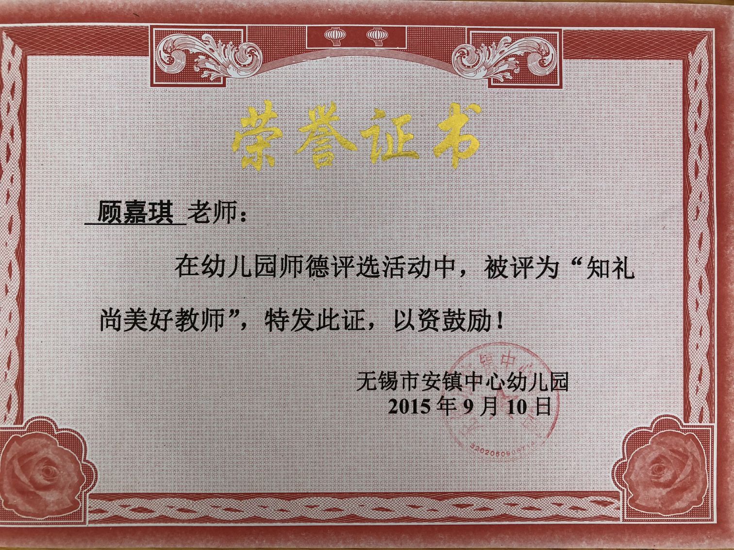 QQ图片20200624143105.jpg