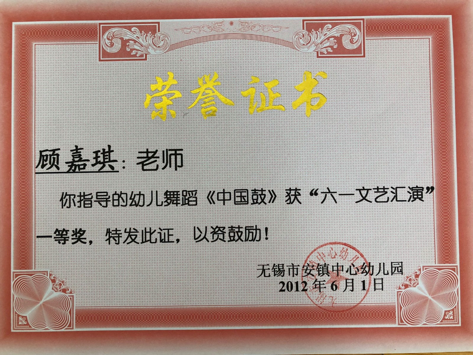 QQ图片20200624143138.jpg