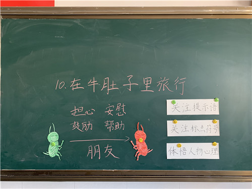 缪嘉逸.JPG