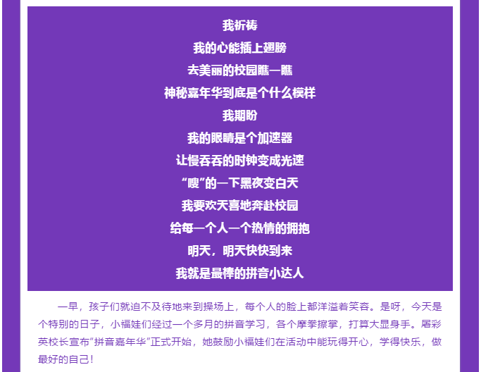 1605591115833268.png image.png