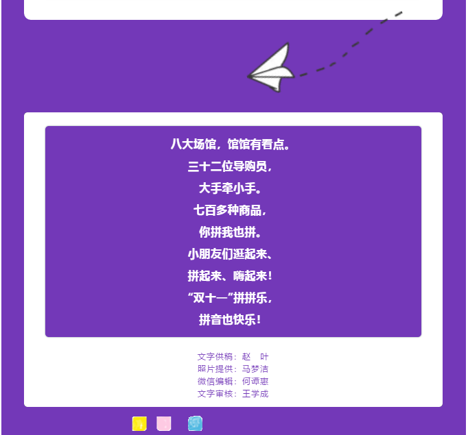 1605591232403986.png image.png