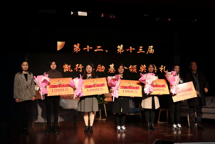 韦德体育- 韦德体育官方网站- 韦德体育APP国家大基金持股概念下跌307%19股主力资金净流出超亿元