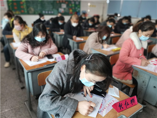 四.jpg