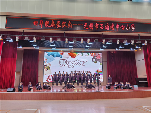 四8.jpg