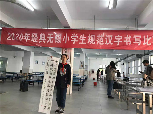 濮.jpg
