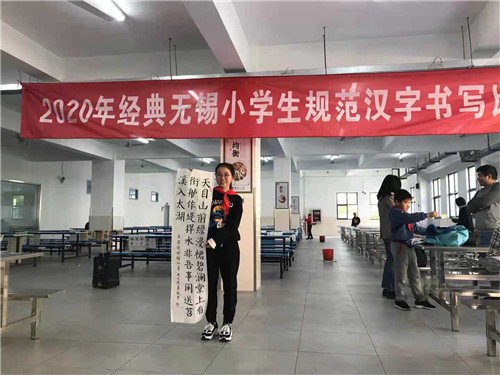 李.jpg