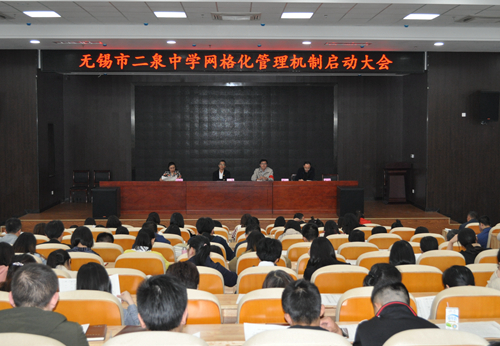 DSC_0199_副本.jpg