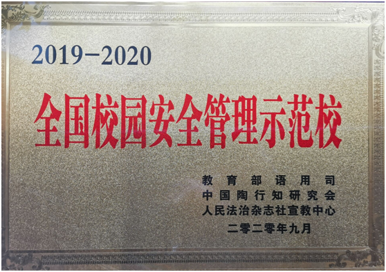 1619572028662254.png image.png