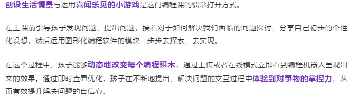 1623284118853001.png image.png