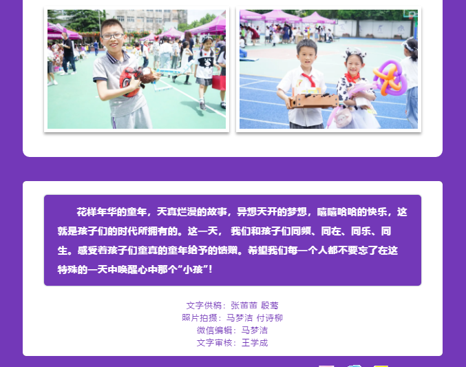 1623284547372031.png image.png